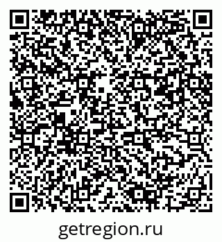 79061487006