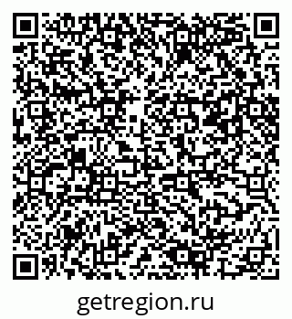 79061487008