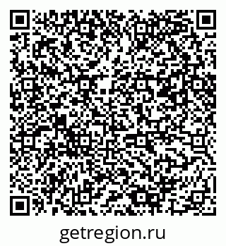 79061487016