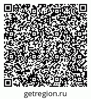 79061487020