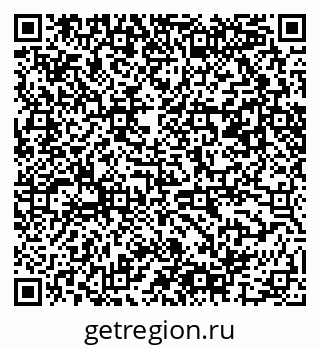 79061487027
