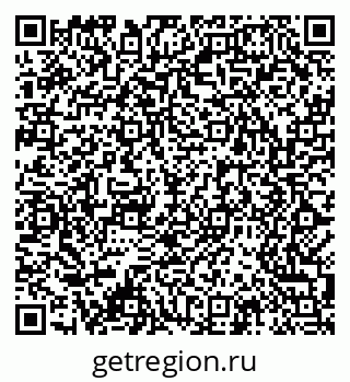 79061487044