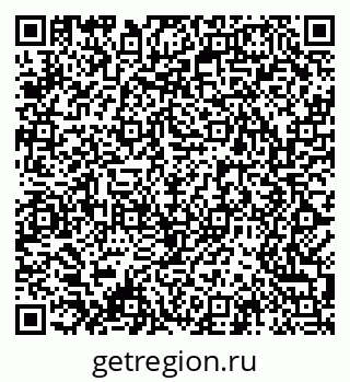 79061487054