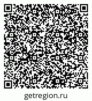 79061487065