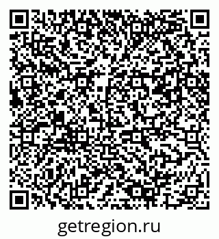 79061487066