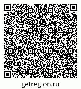 79061487067