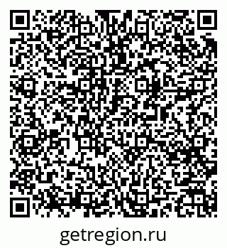 79061487069