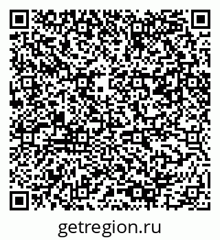 79061487070