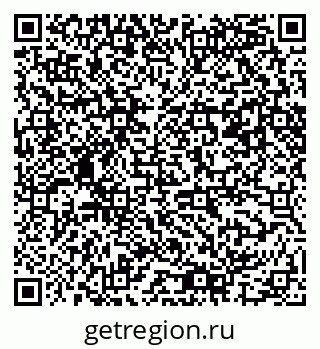 79061487084