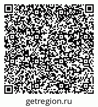 79061487086