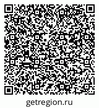79061487087