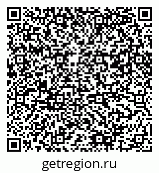 79061487097