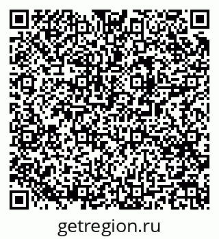 79061487117