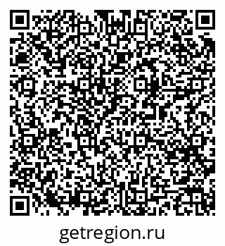 79061487121