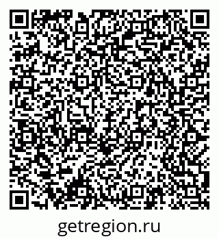 79061487124