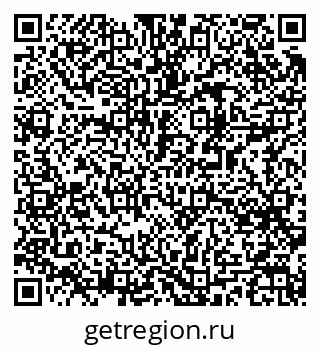 79061487132