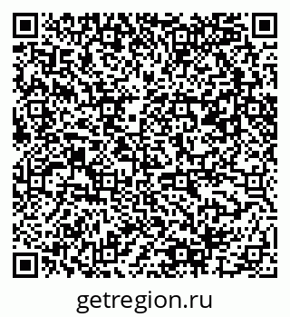 79061487138