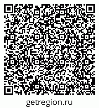 79061487140