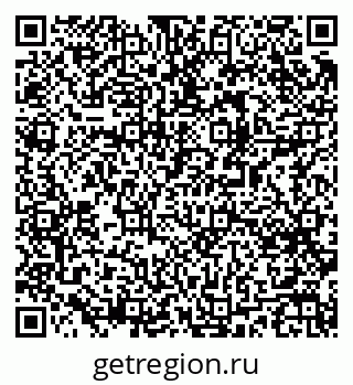 79061487143