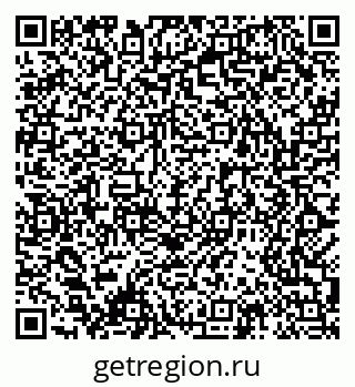 79061487145