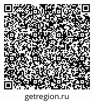 79061487149