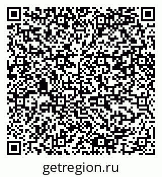 79061487150