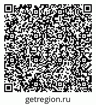79061487172