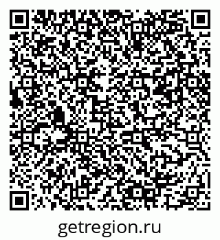 79061487174