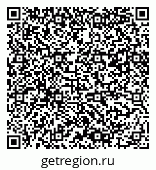 79061487188