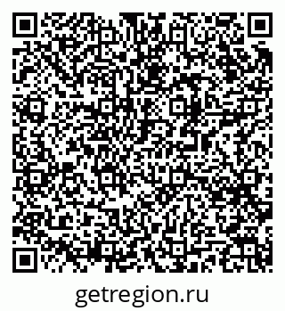 79061487194