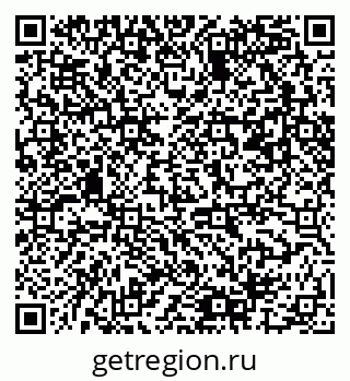 79061487238