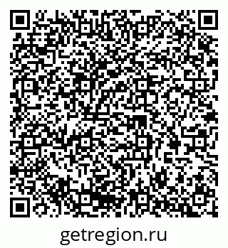 79061487239