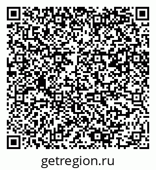 79061487241