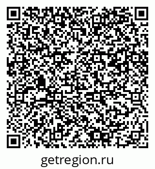 79061487244