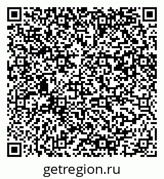 79061487245