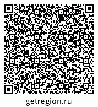 79061487250
