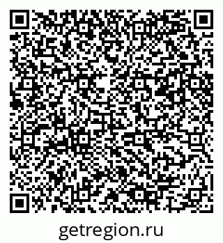 79061487255