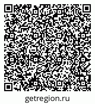 79061487259