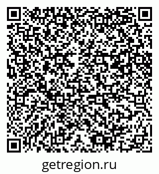 79061487260