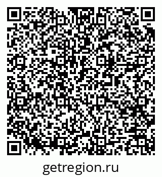 79061487279