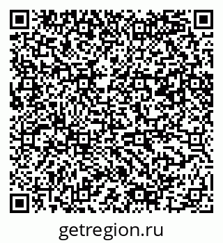 79061487286
