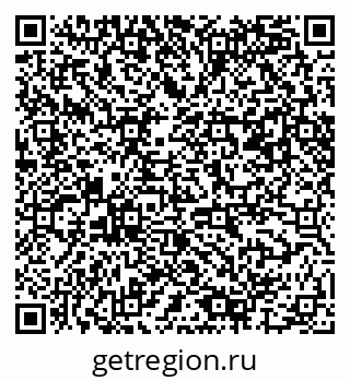 79061487288