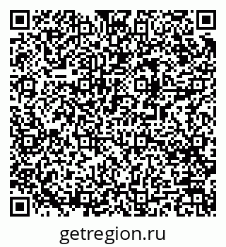 79061487297