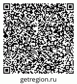 79061487300