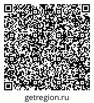 79061487311