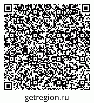 79061487344