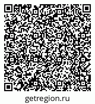 79061487345