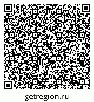 79061487370