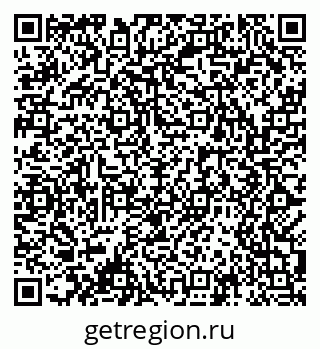 79061487372
