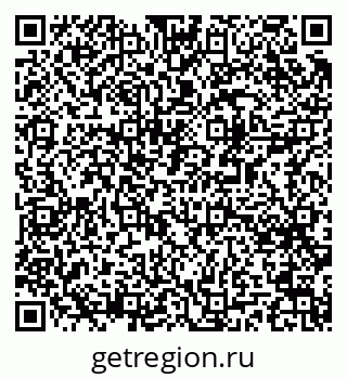 79061487378
